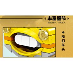 Kazi KY81148 81148 ĐÈN FLASH MÀU VÀNG MỘNG MƠ bộ đồ chơi xếp lắp ráp ghép mô hình TREND FRONT 355 khối