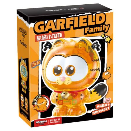 FEMIBOX S44077 44077 GARFIELD NHỎ CƠ HỌC bộ đồ chơi xếp lắp ráp ghép mô hình Movie & Game Phim Và Trò Chơi 345 khối