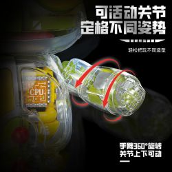 FEMIBOX S48007 48007 KHO BÁU NHỎ BỌC SẮT ẾCH KÊU XUYÊN THẤU MECHA bộ đồ chơi xếp lắp ráp ghép mô hình Movie & Game Phim Và Trò Chơi 865 khối