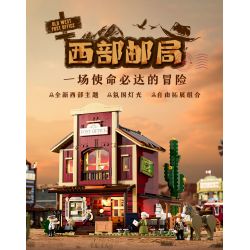 LUMIBRICKS FUNWHOLE F9044 9044 TÂY HOA KỲ BƯU ĐIỆN PHƯƠNG bộ đồ chơi xếp lắp ráp ghép mô hình Western OLD WEST POST OFFICE Trung Cổ 1692 khối
