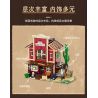 LUMIBRICKS FUNWHOLE F9044 9044 TÂY HOA KỲ BƯU ĐIỆN PHƯƠNG bộ đồ chơi xếp lắp ráp ghép mô hình Western OLD WEST POST OFFICE Trung Cổ 1692 khối