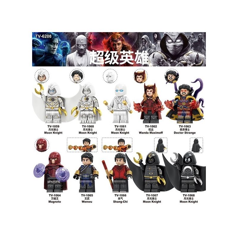 TV 6208 1059 1060 1061 1062 1063 1064 1065 1066 1067 1068 10 NGƯỜI SIÊU ANH HÙNG MẪU bộ đồ chơi xếp lắp ráp ghép mô hình Super Heroes Siêu Nhân Anh Hùng