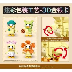 ZUANMA 117-5 VỊT GÂY PHIỀN NHIỄU bộ đồ chơi xếp lắp ráp ghép mô hình UPSETDUCK 214 khối