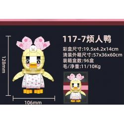 ZUANMA 117-7 VỊT GÂY PHIỀN NHIỄU bộ đồ chơi xếp lắp ráp ghép mô hình UPSETDUCK 223 khối