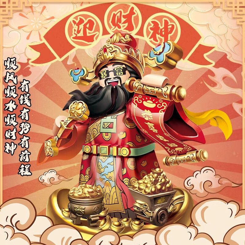 DATABASE 11028 CHÚA CỦA SỰ GIÀU CÓ bộ đồ chơi xếp lắp ráp ghép mô hình Creator Sáng Tạo