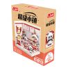 JAKI FK002 SUPER TOWN PANDA WOW CAKE STACKING HOUSE bộ đồ chơi xếp lắp ráp ghép mô hình PANDA'S DESSERT SHOP