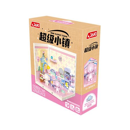 JAKI FK005 SIÊU THỊ TỔNG THỐNG QIQI HAO DREAM PHÒNG NGỦ LIBER bộ đồ chơi xếp lắp ráp ghép mô hình GOOD DREAMS BEDROOM