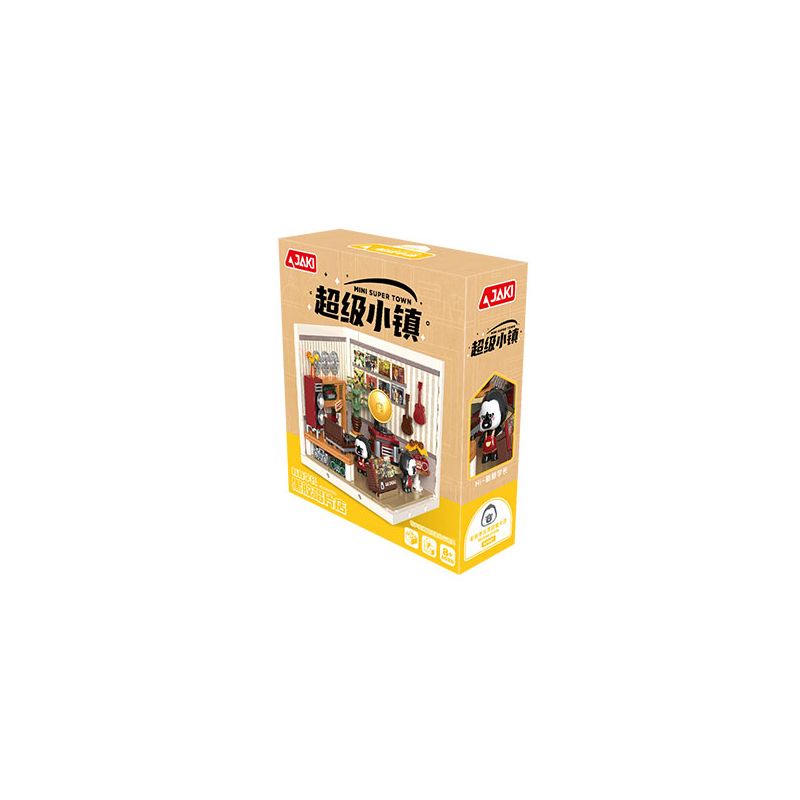 JAKI FK007 SUPER TOWN CỬA HÀNG GHI CHÉP VINYL CAO CẤP MỚI bộ đồ chơi xếp lắp ráp ghép mô hình RECORD STORE