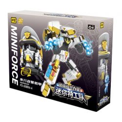 F5 G0004-4 0004-4 SỨC MẠNH SIÊU QUÂN CỦA ĐẠI LÝ NHỎ AQUA TROOPERS MECHA bộ đồ chơi xếp lắp ráp ghép mô hình Movie & Game MARINECOP Phim Và Trò Chơi