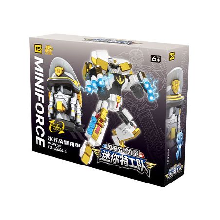 F5 G0004-4 0004-4 SỨC MẠNH SIÊU QUÂN CỦA ĐẠI LÝ NHỎ AQUA TROOPERS MECHA bộ đồ chơi xếp lắp ráp ghép mô hình Movie & Game MARINECOP Phim Và Trò Chơi