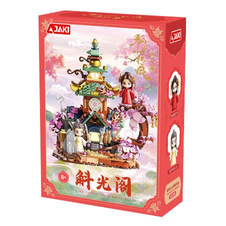 JAKI HK705 HỒ YÊU TIỂU BÀ MỐI NHẠC HỒNG QUANG Ở HỔ CÁC bộ đồ chơi xếp lắp ráp ghép mô hình Movie & Game Phim Và Trò Chơi