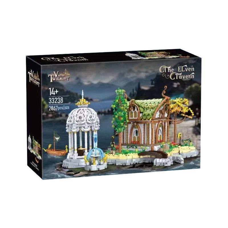 BAKA TECHNOLOGY 33238 CÁC QUÁN RƯỢU YÊU TINH bộ đồ chơi xếp lắp ráp ghép mô hình The Lord Of The Rings THE ELVEN TAVERN Chúa Nhẫn 2867 khối