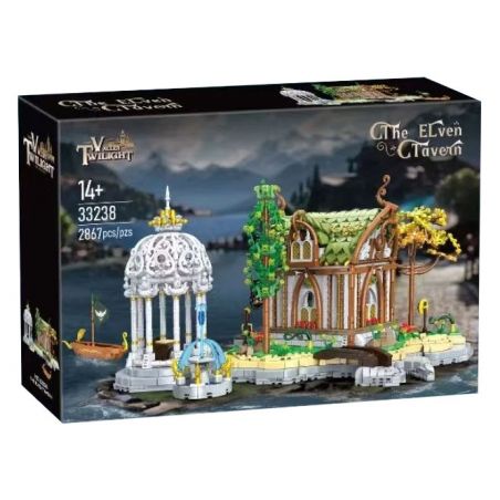 BAKA TECHNOLOGY 33238 CÁC QUÁN RƯỢU YÊU TINH bộ đồ chơi xếp lắp ráp ghép mô hình The Lord Of The Rings THE ELVEN TAVERN Chúa Nhẫn 2867 khối