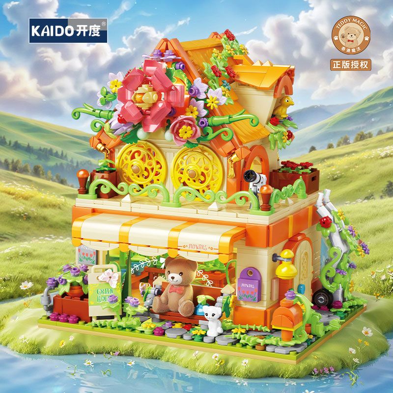 KAIDO KD99058 99058 HỘI THẢO HUAYUN bộ đồ chơi xếp lắp ráp ghép mô hình