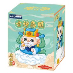 KAIDO KD99066 99066 THẦN MAY MẮN GAO ZHAO WEN QUXING bộ đồ chơi xếp lắp ráp ghép mô hình Creator Sáng Tạo