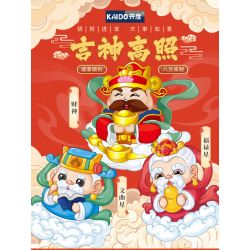 KAIDO KD99066 99066 THẦN MAY MẮN GAO ZHAO WEN QUXING bộ đồ chơi xếp lắp ráp ghép mô hình Creator Sáng Tạo