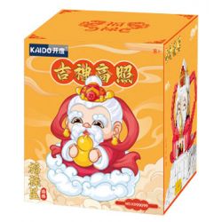 KAIDO KD99099 99099 THẦN MAY MẮN GAO ZHAO NGÔI SAO bộ đồ chơi xếp lắp ráp ghép mô hình Creator Sáng Tạo