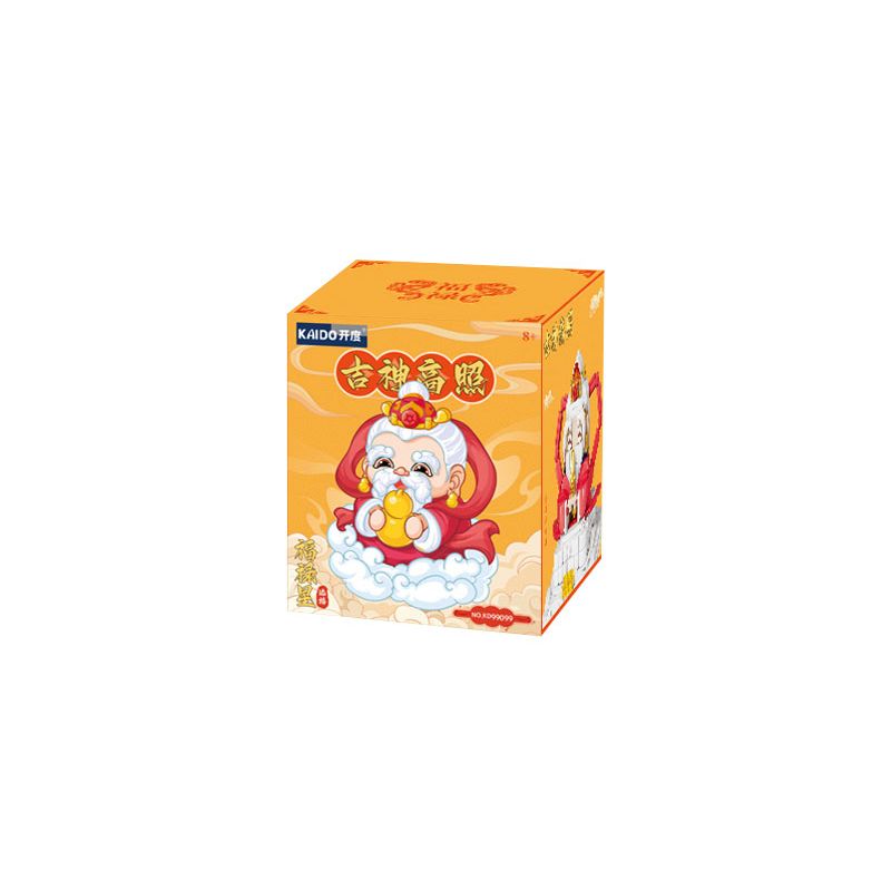 KAIDO KD99099 99099 THẦN MAY MẮN GAO ZHAO NGÔI SAO bộ đồ chơi xếp lắp ráp ghép mô hình Creator Sáng Tạo