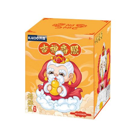 KAIDO KD99099 99099 THẦN MAY MẮN GAO ZHAO NGÔI SAO bộ đồ chơi xếp lắp ráp ghép mô hình Creator Sáng Tạo