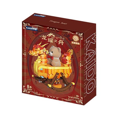 KAIDO KD99056 99056 NGỰA BẬP BÊNH GẤU BÔNG THUYỀN RỒNG bộ đồ chơi xếp lắp ráp ghép mô hình ROCKING HORSE