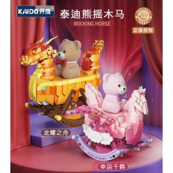 KAIDO KD99056 99056 NGỰA BẬP BÊNH GẤU BÔNG THUYỀN RỒNG bộ đồ chơi xếp lắp ráp ghép mô hình ROCKING HORSE