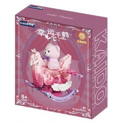 KAIDO KD99057 99057 GẤU BÔNG LẮC TROJAN LUCKY QUISHE bộ đồ chơi xếp lắp ráp ghép mô hình ROCKING HORSE