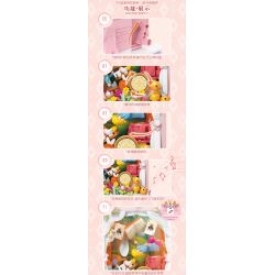 KAIDO KD99053 99053 HÀNH TRÌNH TƯỞNG TƯỢNG CỦA ALICE bộ đồ chơi xếp lắp ráp ghép mô hình ELISE'S DREAM