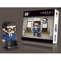 LOZ 1400-37 ĐANG ĐỘI TÓC GIẢ bộ đồ chơi xếp lắp ráp ghép mô hình Movie & Game Phim Và Trò Chơi