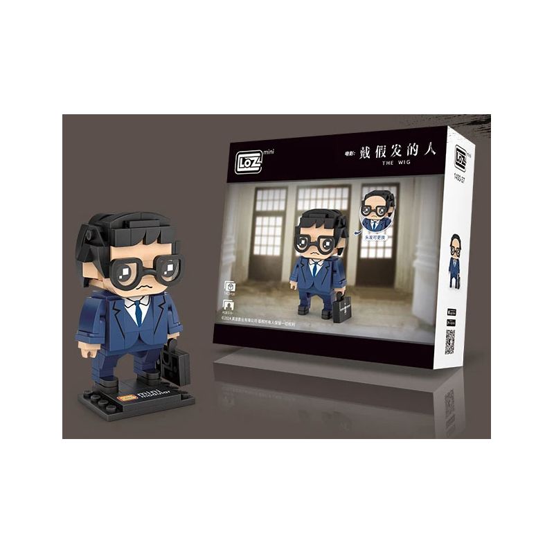 LOZ 1400-37 ĐANG ĐỘI TÓC GIẢ bộ đồ chơi xếp lắp ráp ghép mô hình Movie & Game Phim Và Trò Chơi