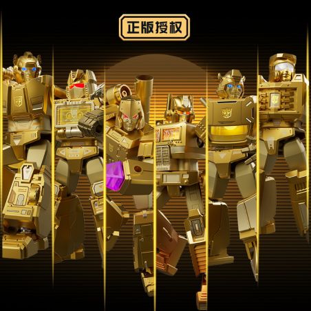 BLOKEES 71192 TRANSFORMERS 2025 ALMANAC EDITION GUARDIANS OF THE GOLDEN LAGOON bộ đồ chơi xếp lắp ráp ghép mô hình Movie & Game Phim Và Trò Chơi