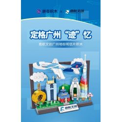 PANTASY 11033 TRUNG QUỐC SOUTHERN AIRLINES SÁNG TẠO QUẢNG CHÂU bộ đồ chơi xếp lắp ráp ghép mô hình Architecture Công Trình Kiến Trúc 300 khối