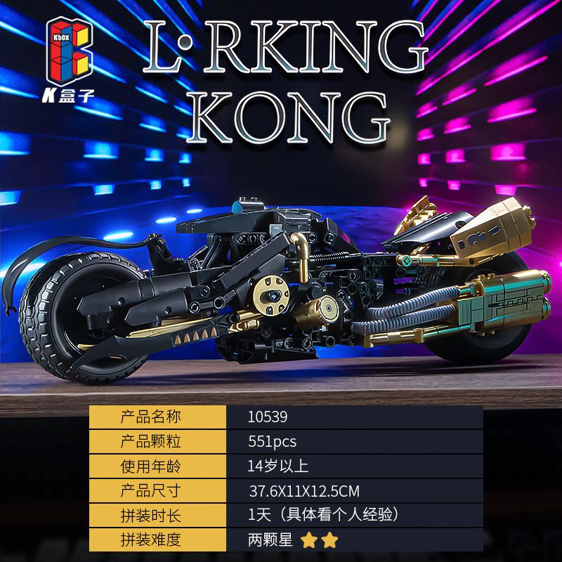 SHARP MODEL JIMULIANG PRODUCT 10539 FINAL FANTASY MOTO 1:10 tỷ lệ 1:10 bộ đồ chơi xếp lắp ráp ghép mô hình Technic Kỹ Thuật Công Nghệ Cao Mô Hình Phương Tiện 551 khối