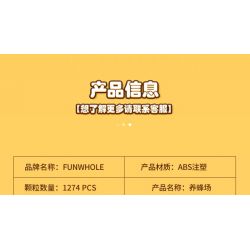 LUMIBRICKS FUNWHOLE F9062 9062 CUỘC SỐNG NÔNG TRẠI BEEKEEPER bộ đồ chơi xếp lắp ráp ghép mô hình City BEE FARM Thành Phố 1274 khối