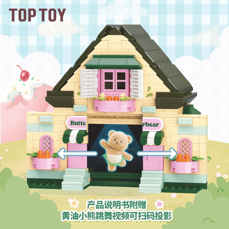 TOP TOY TC2058 2058 GẤU BƠ LỀU bộ đồ chơi xếp lắp ráp ghép mô hình BUTTERBEAR
