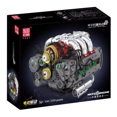 MouldKing 10181 Mould King 10181 ĐỘNG CƠ ĐỐI DIỆN NGANG bộ đồ chơi xếp lắp ráp ghép mô hình Technic FLAT ENGINE Kỹ Thuật Công Nghệ Cao Mô Hình Phương Tiện 2375 khối