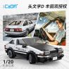 CADA DOUBLEE C51086 51086 CHỮ VIẾT TẮT D TOYOTA AE86 TRUENO tỷ lệ 1:20 bộ đồ chơi xếp lắp ráp ghép mô hình Racers Đua Tốc Độ 325 khối