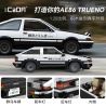 CADA DOUBLEE C51086 51086 CHỮ VIẾT TẮT D TOYOTA AE86 TRUENO tỷ lệ 1:20 bộ đồ chơi xếp lắp ráp ghép mô hình Racers Đua Tốc Độ 325 khối
