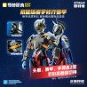 KEEPPLEY 75242 ULTRAMAN SUPER ARMOR GLARE MODEL ZERO ĐẶC BIỆT KỶ NIỆM 15 NĂM bộ đồ chơi xếp lắp ráp ghép mô hình Movie & Game Phim Và Trò Chơi