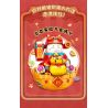 KEEPPLEY K19913 19913 ZHA CAIFU CAT bộ đồ chơi xếp lắp ráp ghép mô hình Creator MONEY CAT Sáng Tạo 1929 khối