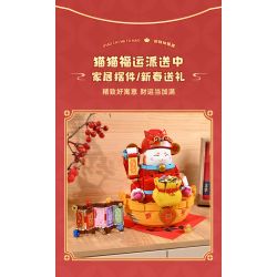 KEEPPLEY K19913 19913 ZHA CAIFU CAT bộ đồ chơi xếp lắp ráp ghép mô hình Creator MONEY CAT Sáng Tạo 1929 khối