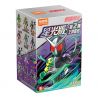 BLOKEES 74302 KAMEN RIDER STARLIGHT EDITION ĐỐI TÁC THỨ 2 bộ đồ chơi xếp lắp ráp ghép mô hình Movie & Game Phim Và Trò Chơi