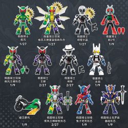 BLOKEES 74302 KAMEN RIDER STARLIGHT EDITION ĐỐI TÁC THỨ 2 bộ đồ chơi xếp lắp ráp ghép mô hình Movie & Game Phim Và Trò Chơi