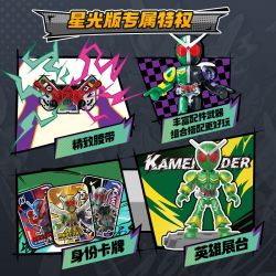BLOKEES 74302 KAMEN RIDER STARLIGHT EDITION ĐỐI TÁC THỨ 2 bộ đồ chơi xếp lắp ráp ghép mô hình Movie & Game Phim Và Trò Chơi