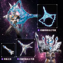 BLOKEES 73406 ULTRA NAME BOOK HONOR EDITION HV-06 ULTIMATE DUEL SPECIAL ZERO SHINING TYPE VS TARTARUS bộ đồ chơi xếp lắp ráp ghép mô hình Movie & Game Phim Và Trò Chơi