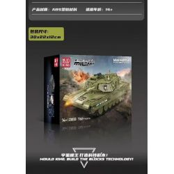 MouldKing 20033 Mould King 20033 XE TĂNG CHIẾN ĐẤU CHÍNH CỦA M1A2 bộ đồ chơi xếp lắp ráp ghép mô hình Military Army M1A2 MAIN BATTLE TANK Quân Sự Bộ Đội 1168 khối