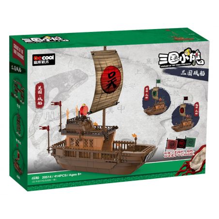 DECOOL BRICKCOOL 20514 BA CẤP CAO XIA WARSHIP bộ đồ chơi xếp lắp ráp ghép mô hình Three Kingdoms Tam Quốc Diễn Nghĩa 414 khối