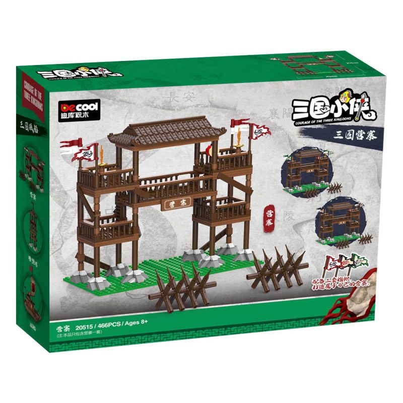 DECOOL BRICKCOOL 20515 BA NGƯỜI ĐAM MÊ YINGZHAI bộ đồ chơi xếp lắp ráp ghép mô hình Three Kingdoms Tam Quốc Diễn Nghĩa 466 khối