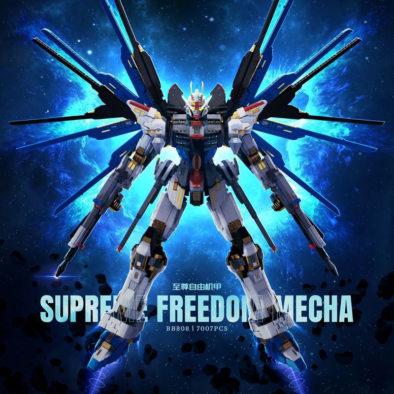 GUANJI BB808 MECHA TỰ DO TỐI CAO bộ đồ chơi xếp lắp ráp ghép mô hình Movie & Game SUPREME FREEDOM MECHA Phim Và Trò Chơi 7007 khối