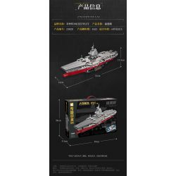 KEEPPLEY 23028 VŨ KHÍ QUAN TRỌNG NHẤT CỦA MỘT CƯỜNG QUỐC TÀU PHÚC KIẾN 1:669 tỷ lệ 1:669 bộ đồ chơi xếp lắp ráp ghép mô hình Military Army Quân Sự Bộ Đội 1621 khối