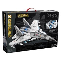 KEEPPLEY 23029 NHẠC CỤ NẶNG MẠNH MÁY BAY CHIẾN ĐẤU J-15 1:39 tỷ lệ 1:39 bộ đồ chơi xếp lắp ráp ghép mô hình Military Army Quân Sự Bộ Đội 1455 khối